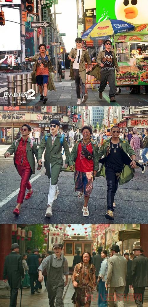 唐人街探案4剧本筹备中?主演阵容是否回归,等你揭秘!