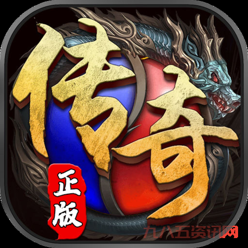 1.95神龙版本怎么选?这几个细节帮你快速决定!