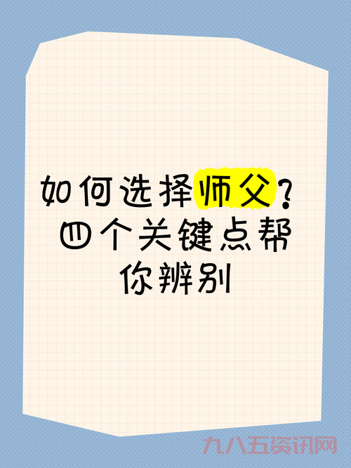 买山寨iphone5要注意什么?这几个关键点帮你避开陷阱!