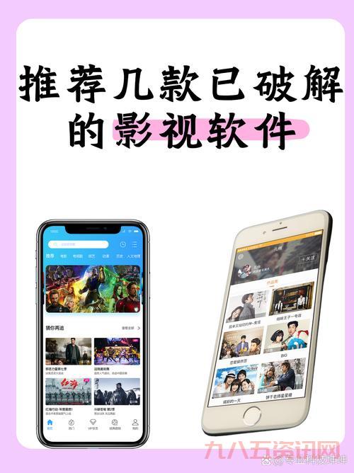 real电影下载方法分享,内行人教你快速下载!