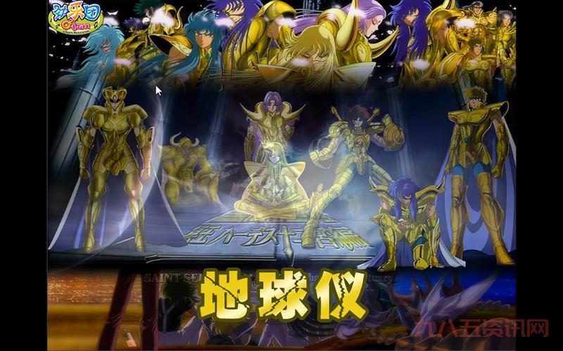 想玩劲乐团单机版?模拟器下载及使用全攻略!