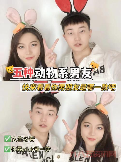 什么是鲸系男友?这几个特点你有注意到吗?