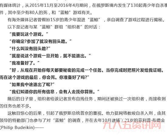 什么是鲸系男友?这几个特点你有注意到吗?