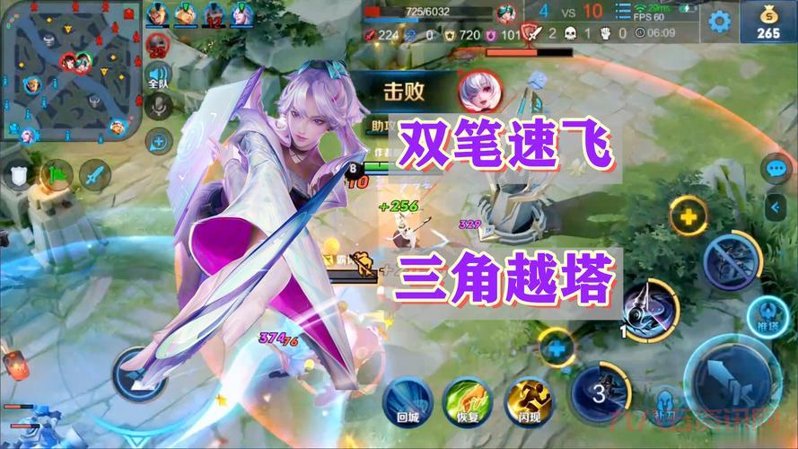 上官婉儿怎么操作厉害?超详细棵图攻略来了!