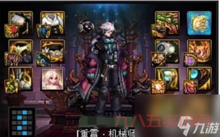 dnf机械师pk厉害吗?技能加点和连招技巧!