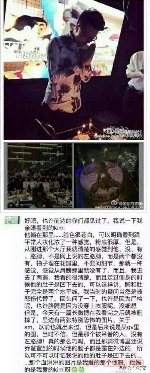 如何看待王思聪删微博?不同角度解读来啦!