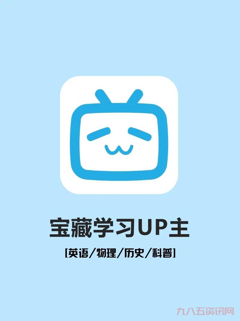 啸天mik是谁?带你认识这位宝藏up主!