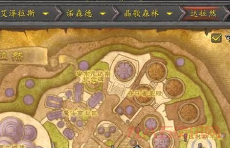 怎么找到海加尔守护者军需官?看这篇详细位置攻略!