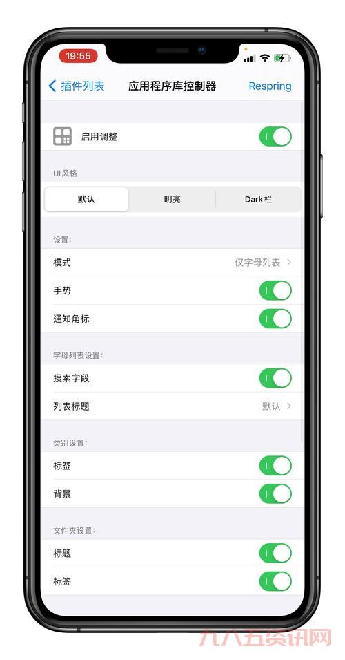 夜里十大禁用软件APP大全IOS哪里找?老司机分享下载方法。