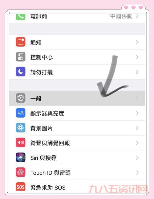 夜里十大禁用软件APP大全IOS哪里找?老司机分享下载方法。