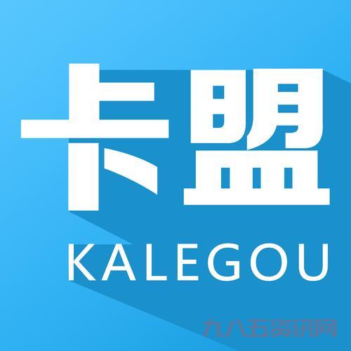 125卡盟有哪些优势?对比其他平台就知道了!