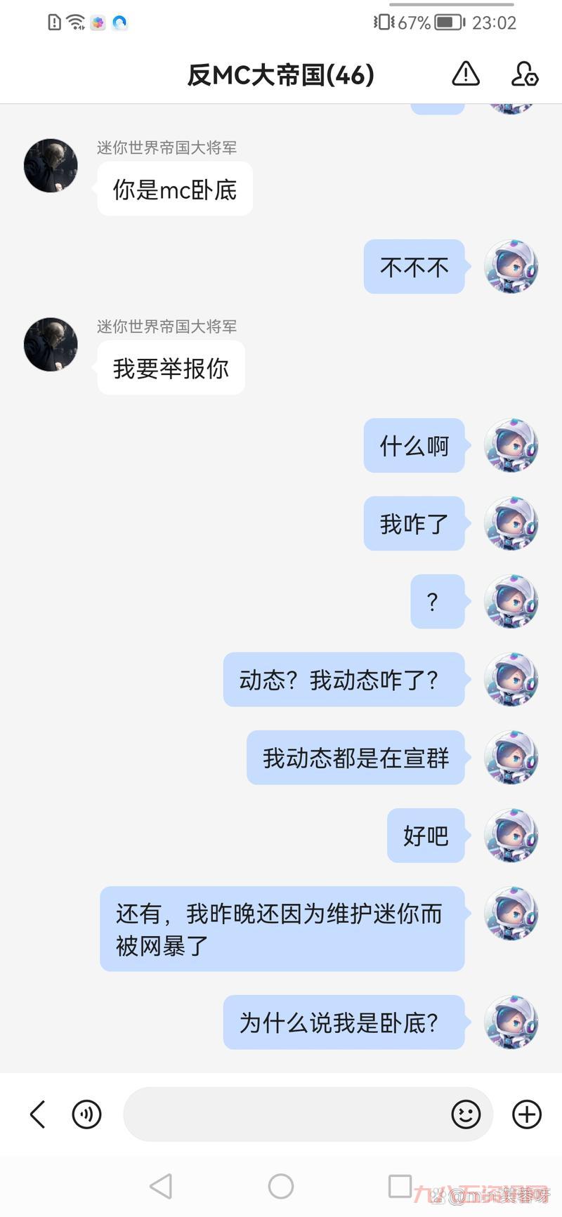 大帝国攻略哪里找?老玩家分享实用技巧!