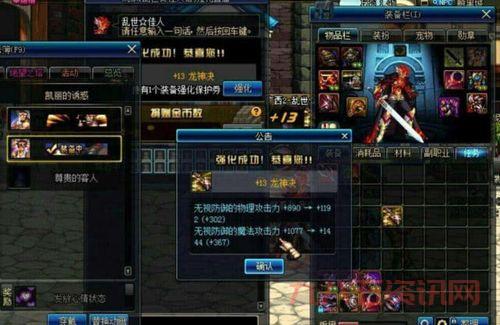 大帝国攻略哪里找?老玩家分享实用技巧!