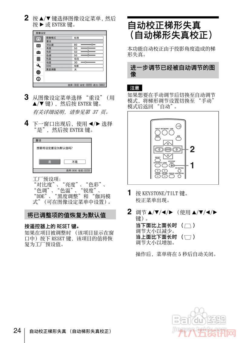 dx11安装路径在哪里?教你几种快速找到它的方法。