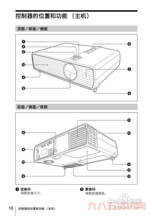 dx11安装路径在哪里?教你几种快速找到它的方法。