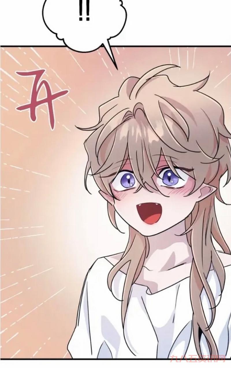 一耽女孩APP魔王逆谋攻略大全,资深玩家经验分享!