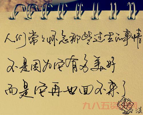 力量谷的清晨有多美?看完这篇你就知道了!