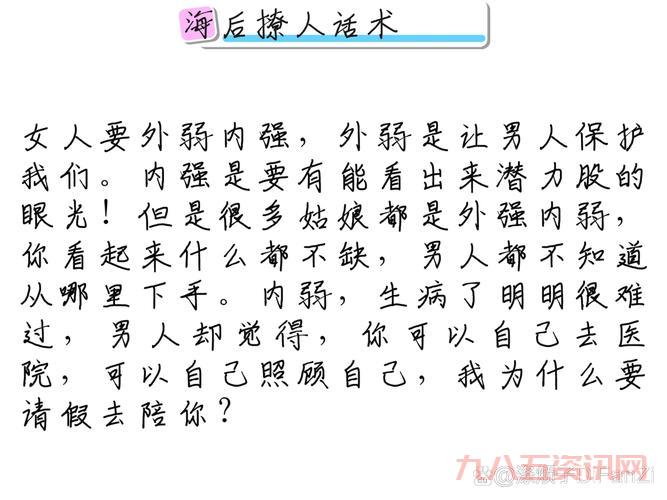 天书奇谈怎么才能刀枪不入?这几个技巧要知道!