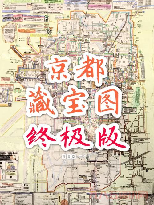 dnf紫玛瑙在哪能搜索到?全地图搜索攻略分享!
