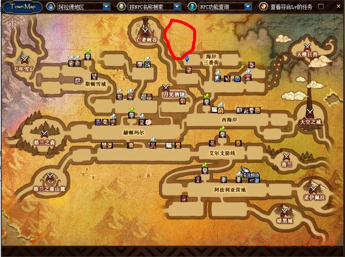 dnf紫玛瑙在哪能搜索到?全地图搜索攻略分享!