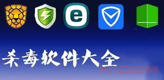 qq空间密码破解怎么做?老司机分享亲身经验!