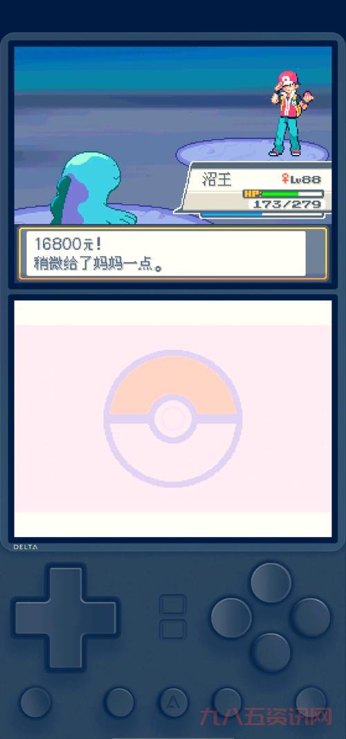 弧光之源2金手指有哪些?超详细的金手指大全!