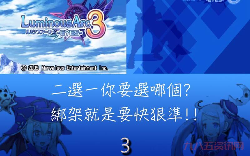 弧光之源2金手指有哪些?超详细的金手指大全!