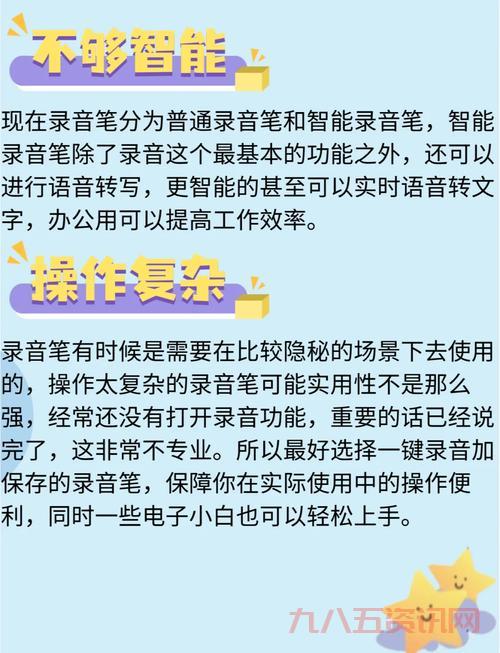 挑战sf网怎么选?老玩家教你避开这些坑!