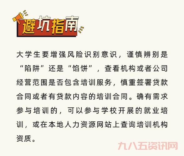 挑战sf网怎么选?老玩家教你避开这些坑!