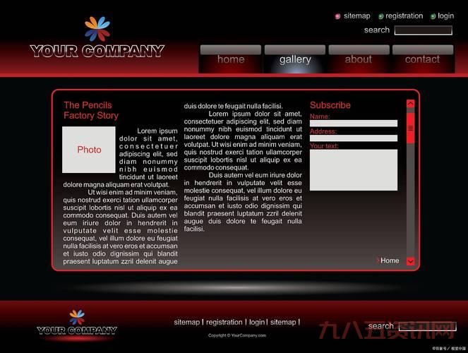 d3dcompiler_42.dll丢失导致游戏玩不了?教你如何下载和安装这个文件!