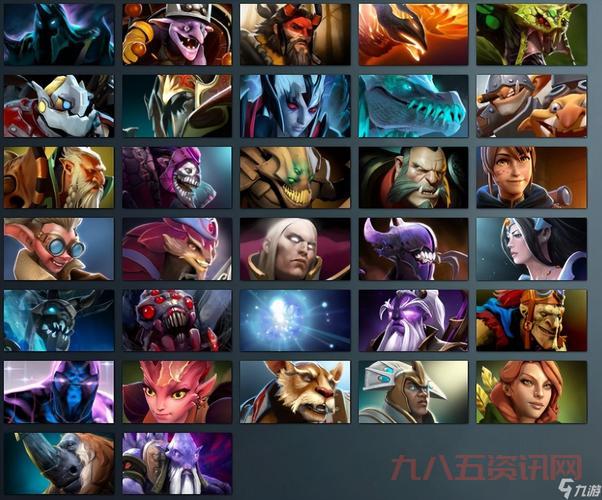 dota2战役哪个英雄好用?老玩家推荐这几个!