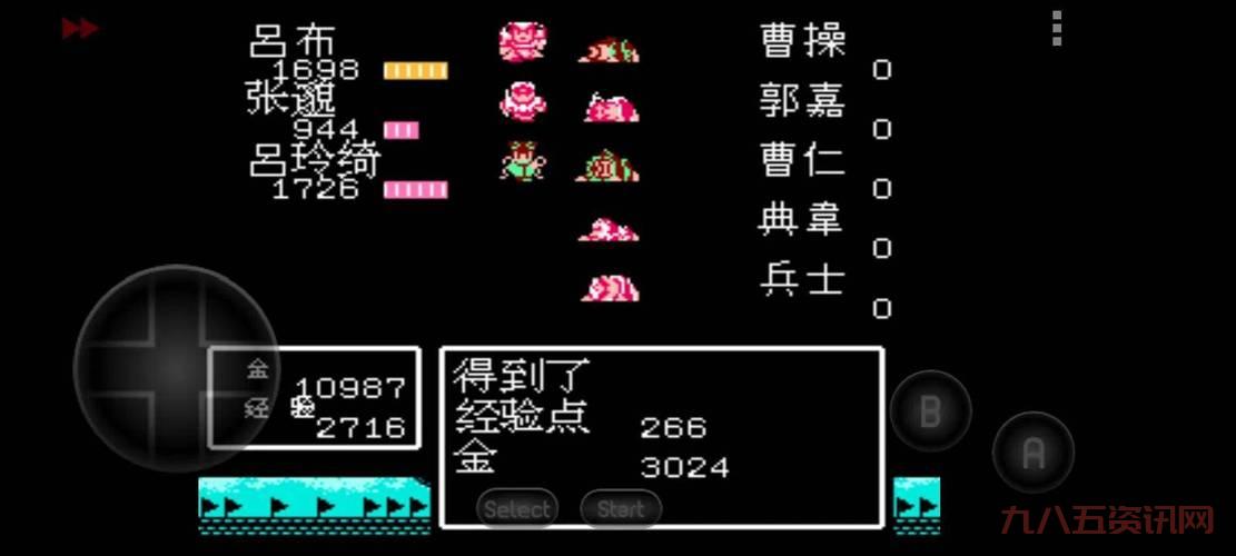 吞食天地2重制版怎么玩?超详细攻略帮你上手!