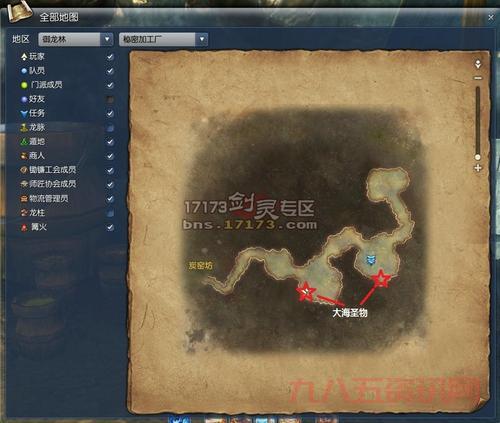 剑灵御龙林进化石有什么用?用途详解及获取方式!
