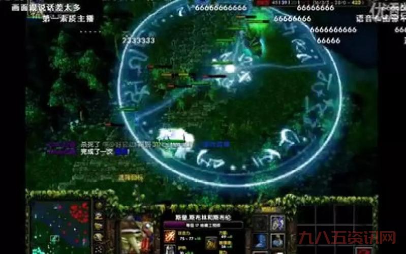 dota指令大全分享,看完这篇让你变身操作大神!