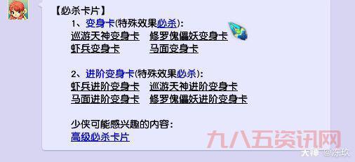 dota指令大全分享,看完这篇让你变身操作大神!