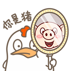 妈卖批是啥意思?听听老司机怎么用四川话解释!