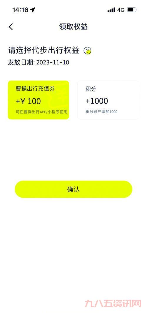 想要免费的smartftp 注册码?告诉你一些靠谱途径!