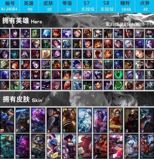 双重冰晶艾尼维亚怎么获得?快速获取攻略看这里!