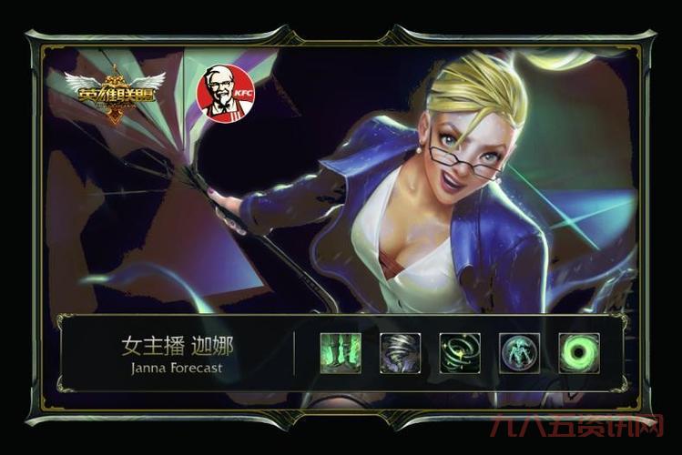双重冰晶艾尼维亚怎么获得?快速获取攻略看这里!