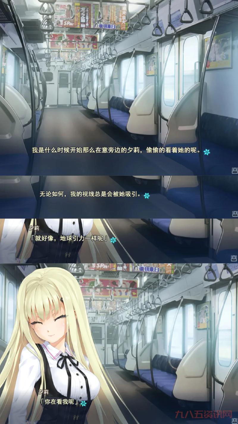 万华镜3下载全攻略,正版资源哪里找?看这里就够了!