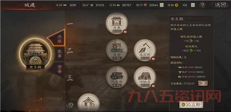 三国志7乱码怎么解决?老玩家教你几招搞定!