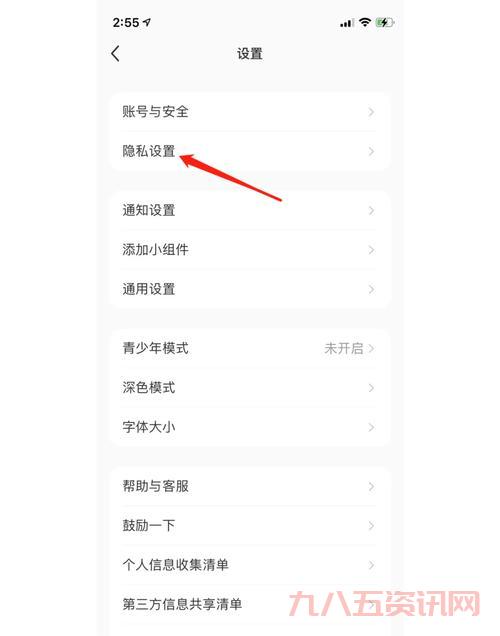 yy上不去了登不上账号?别慌,教你几招轻松解决!