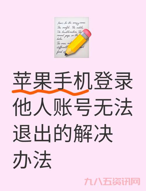 yy上不去了登不上账号?别慌,教你几招轻松解决!
