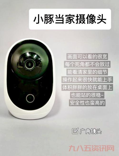 万能摄像头驱动怎么用才对?小白也能看懂的安装指南!
