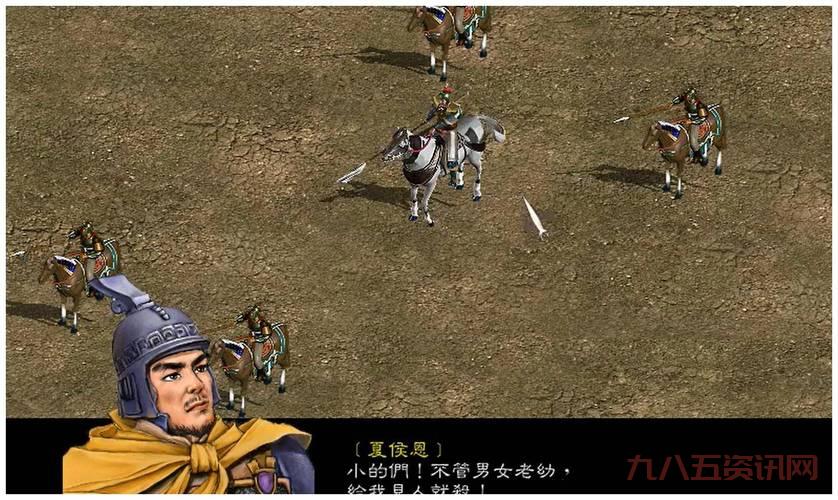 三国志赵云传哪个版本好?各版本优缺点对比!