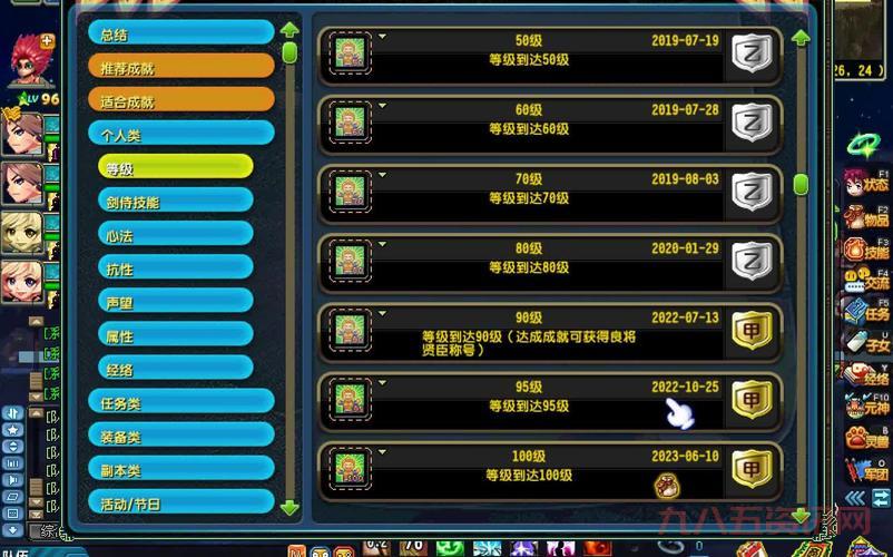 qq三国图标升级需要什么?材料获取方法分享!