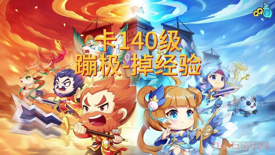 qq三国图标升级需要什么?材料获取方法分享!