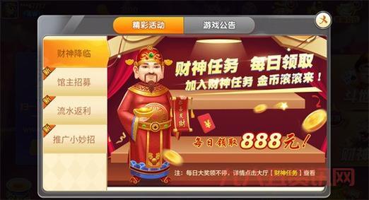 威海远航游戏怎么下载?官方渠道安全又快速!