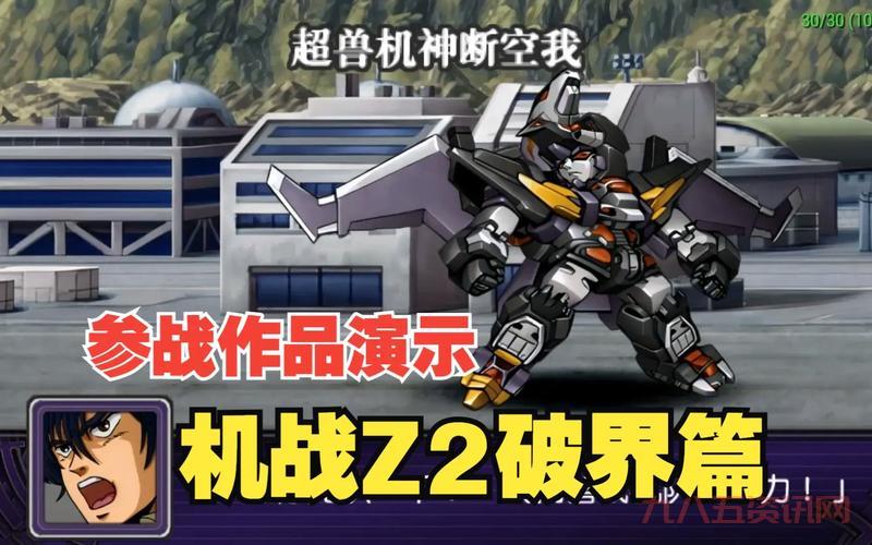 psp中文游戏去哪下载?老玩家私藏网站分享!