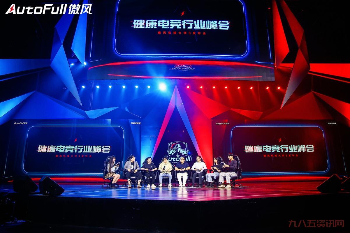 回顾若风退役仪式,传奇队长落幕引发多少感慨?